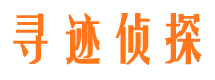 宜都捉小三公司